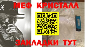 синтетический гашиш Дубна