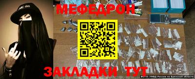 синтетический гашиш Дубна