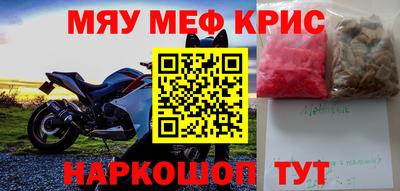 марихуана Донской
