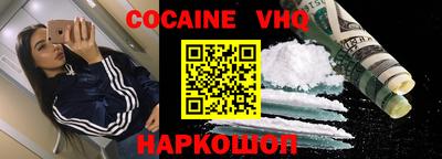 синтетический гашиш Дубна