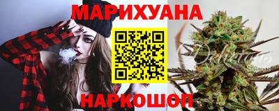 синтетический гашиш Дубна
