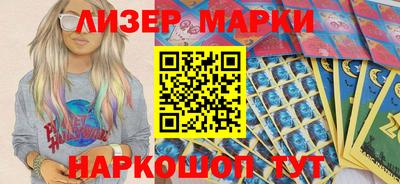марихуана Донской