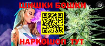 метамфетамин Донецк