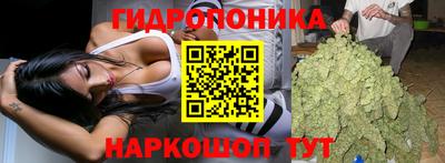 марихуана Донской