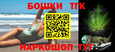 синтетический гашиш Дубна