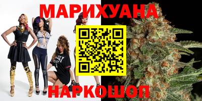 синтетический гашиш Дубна