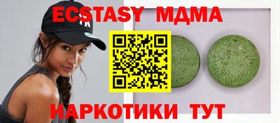 марихуана Донской