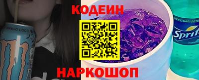 синтетический гашиш Дубна