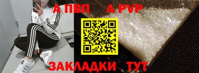 марихуана Донской
