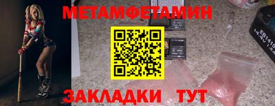 синтетический гашиш Дубна