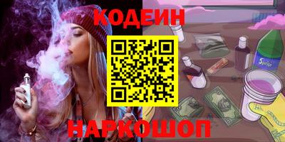марихуана Донской