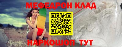 марихуана Донской