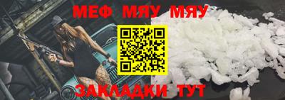 марихуана Донской